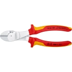 Кусачки боковые особой мощности хромированные 180 мм Knipex 74 06 180