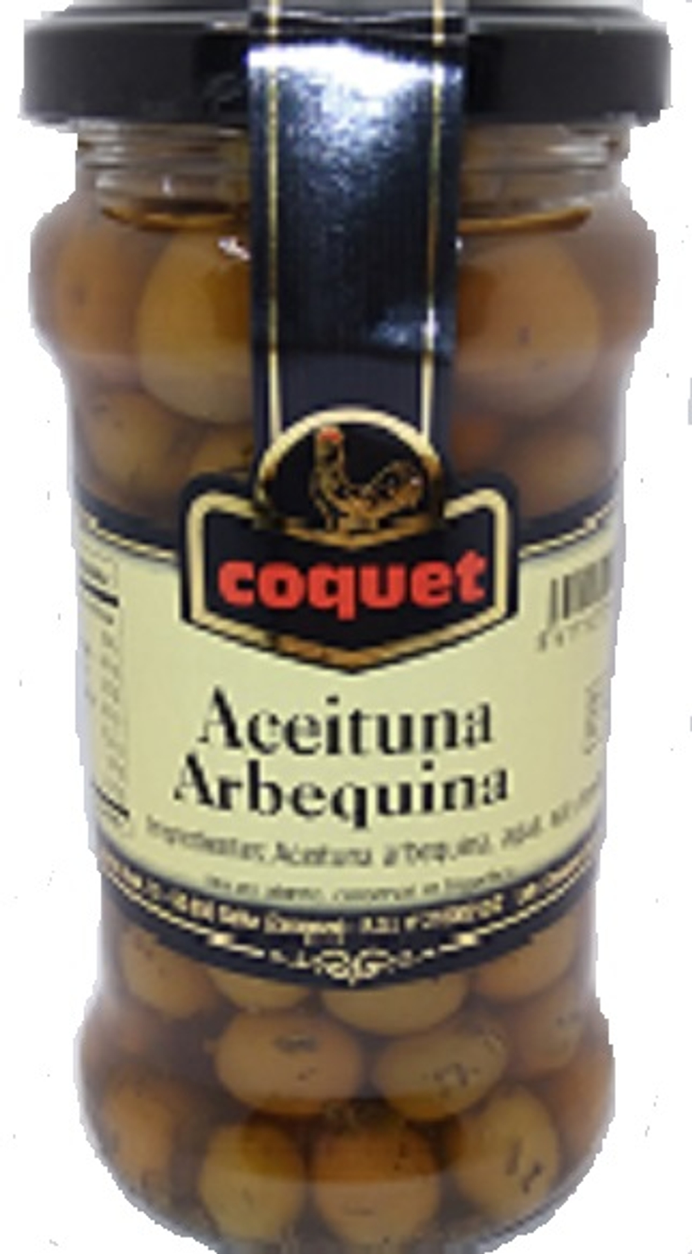 Оливки с косточками 314 г (Arbequina tomillo)