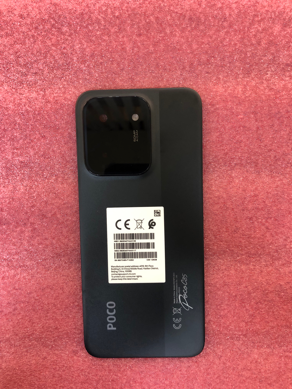 Задняя крышка для Xiaomi POCO C85 Оригинал