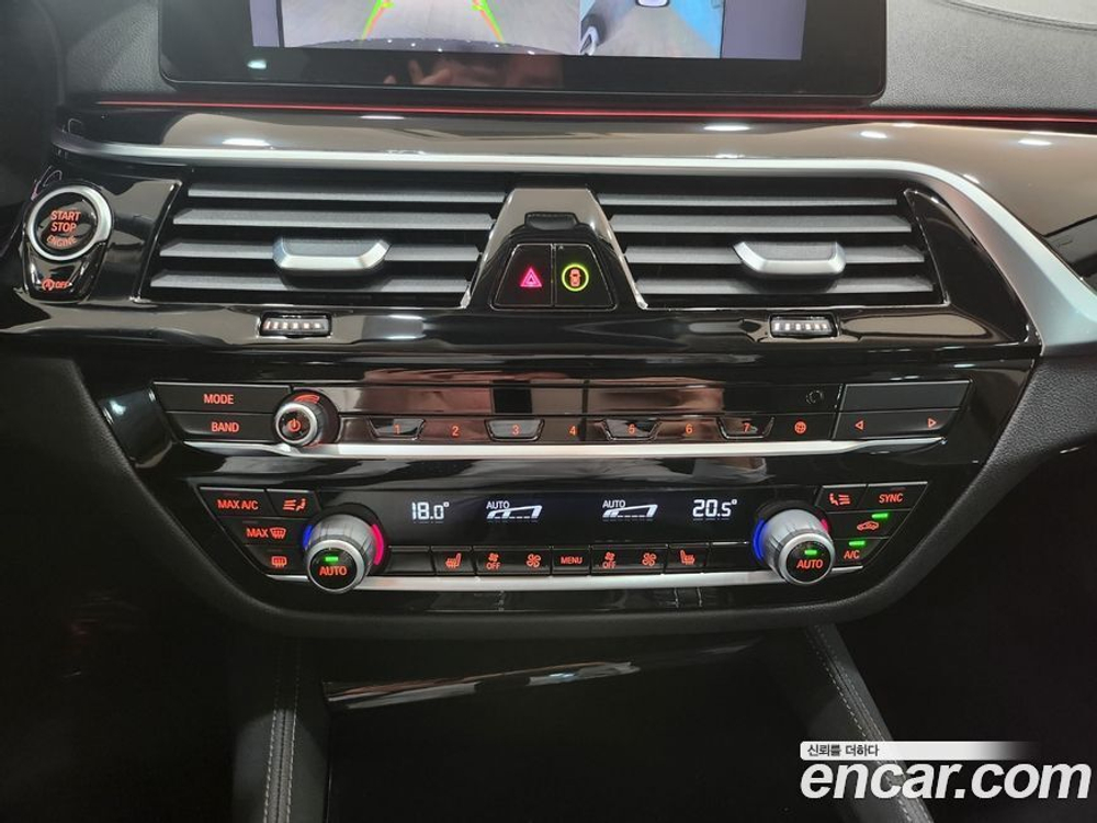BMW 5 Series (G30) 520i Luxury (03.2020)
