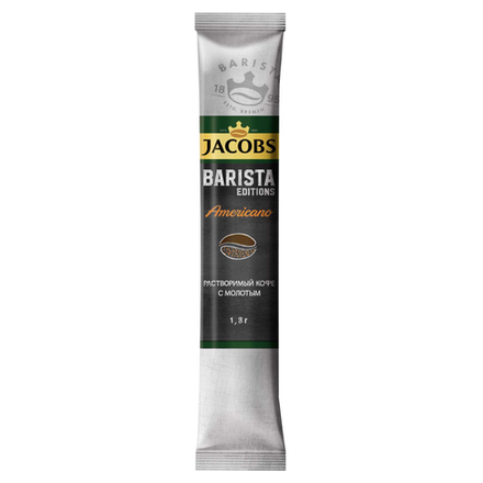 Кофе растворимый Jacobs Barista 1.8гр