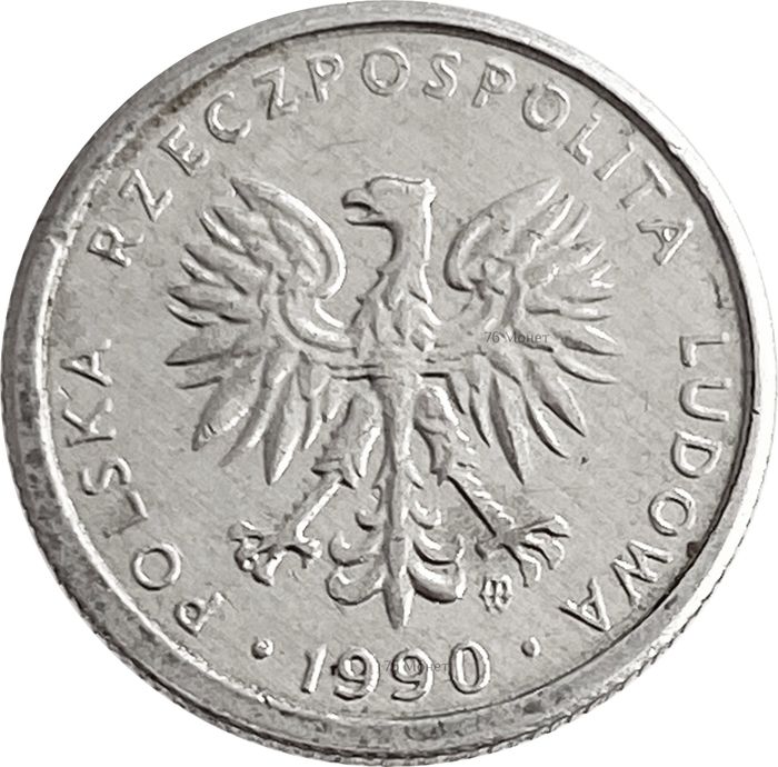 1 злотый 1990 Польша XF