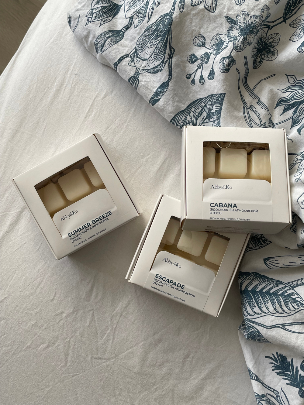 Набор из трёх отельных ароматов для белья