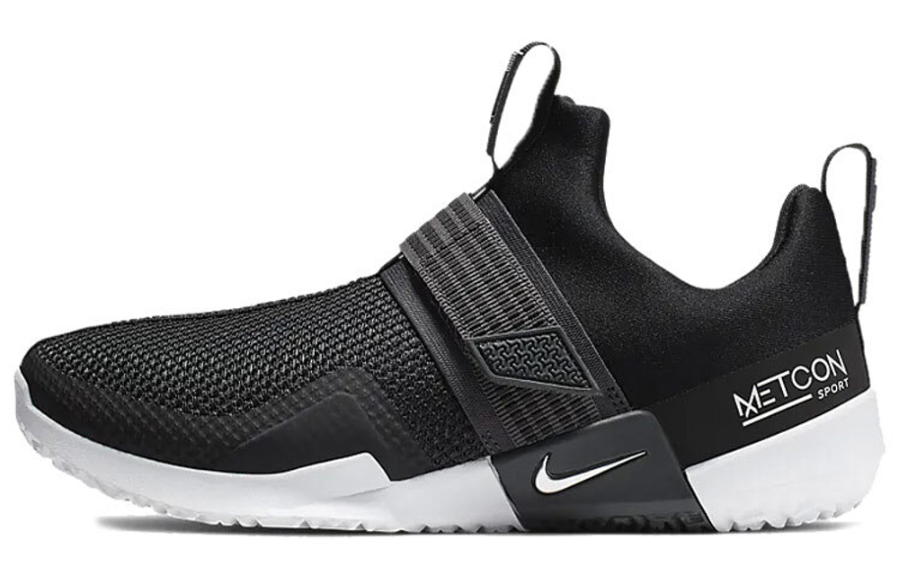Metcon sport shoe hot sale