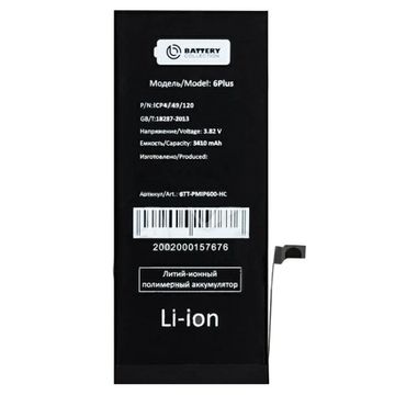 Аккумулятор (АКБ) для iPhone 6 Plus увеличенной ёмкости 3680 mAh - Battery Collection (Премиум)