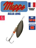 Блесна для рыбалки вращающаяся AGLIA LONG 2, Black