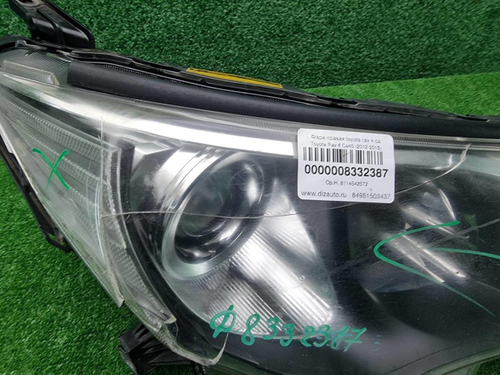 Фара правая Toyota Rav 4 CA40 (2012-2015) ксенон