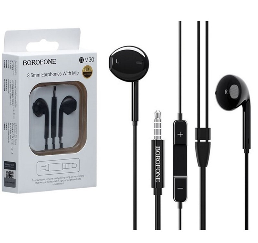 Наушники с микрофоном BOROFONE BM30 (черный)