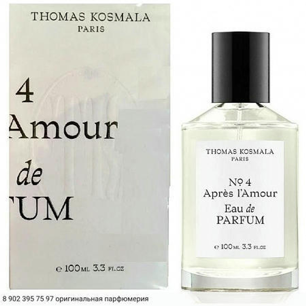 No 4 Apres l'Amour