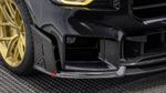 Карбоновый обвес для BMW M2 / M2C G87 2022+ БМВ тюнинг