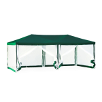Тент садовый Green Glade 1056 3х6х2,5м, полиэстер