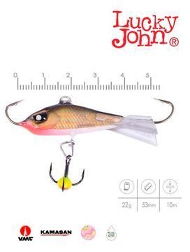 Балансир Lucky John BALTIC 5 с тр. 50мм/10H блистер