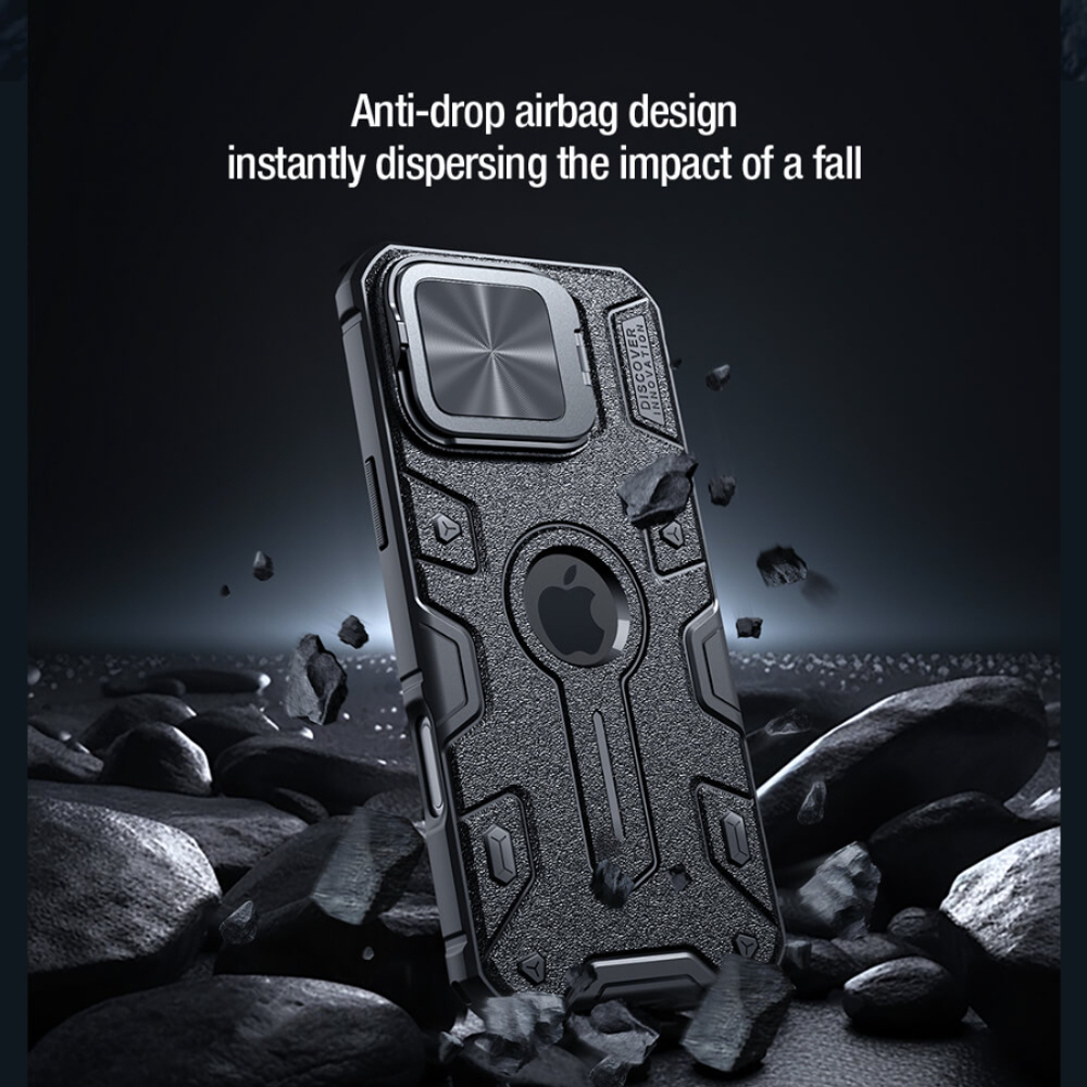 Чехол Nillkin CamShield Armor PROP Magnetic для iPhone 16 Pro Max