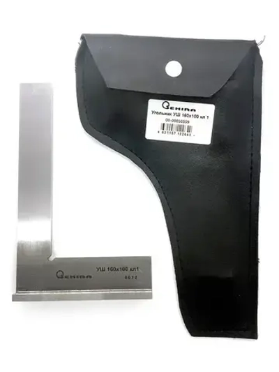 Угольник УШ 160х100 кл 1 Sekira