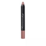 Помада-карандаш для губ ROMANOVAMAKEUP Sexy Lipstick Pen Velvet - PRALINE