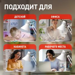 Настольный светильник ЭРА N-121-E27-40W-W на струбцине белый
