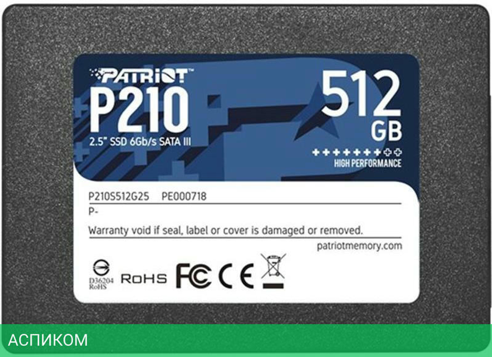 SSD диск Patriot P210 512GB 2.5" SATA III TLC (P210S512G25)