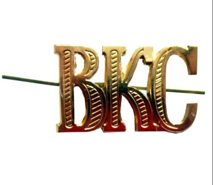 Буквы на погоны ВКС