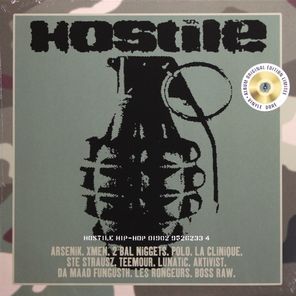 Сборник / Hostile Hip-Hop (Limited Edition)(Coloured Vinyl)(LP)