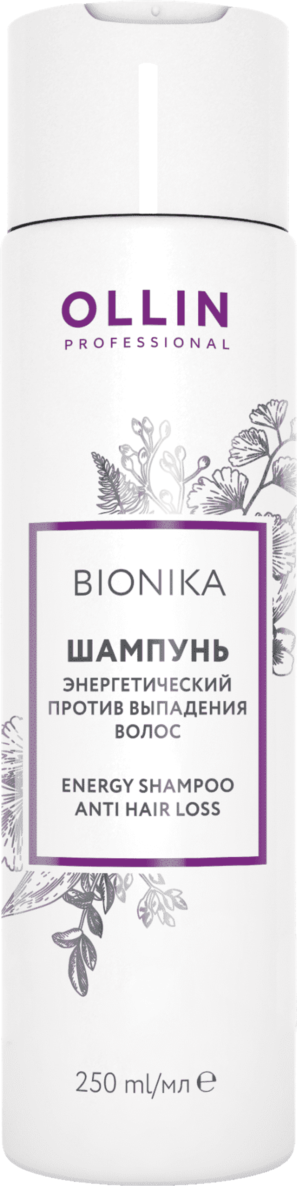 OLLIN BIONIKA Шампунь энергетический против выпадения волос 750мл