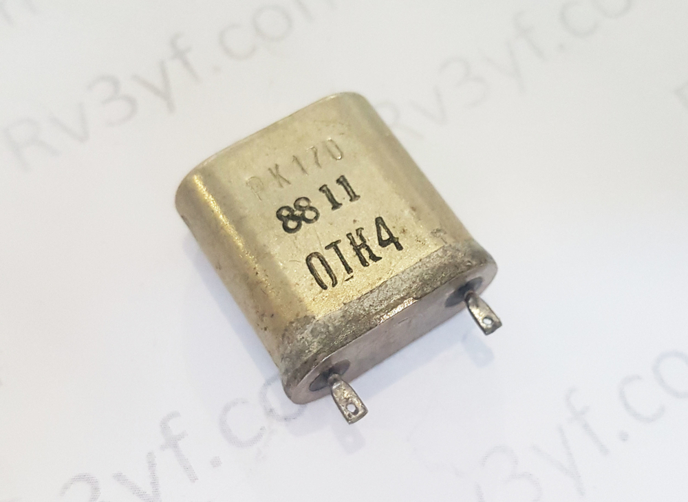 Кварц 2,4576 МГц Б1. Б/У.