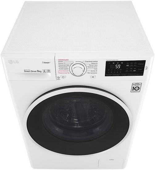 Стиральная машина LG F4J6VS0W