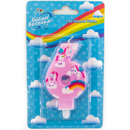 Свеча Цифра, 6 Волшебные единороги, Розовый, 9 см