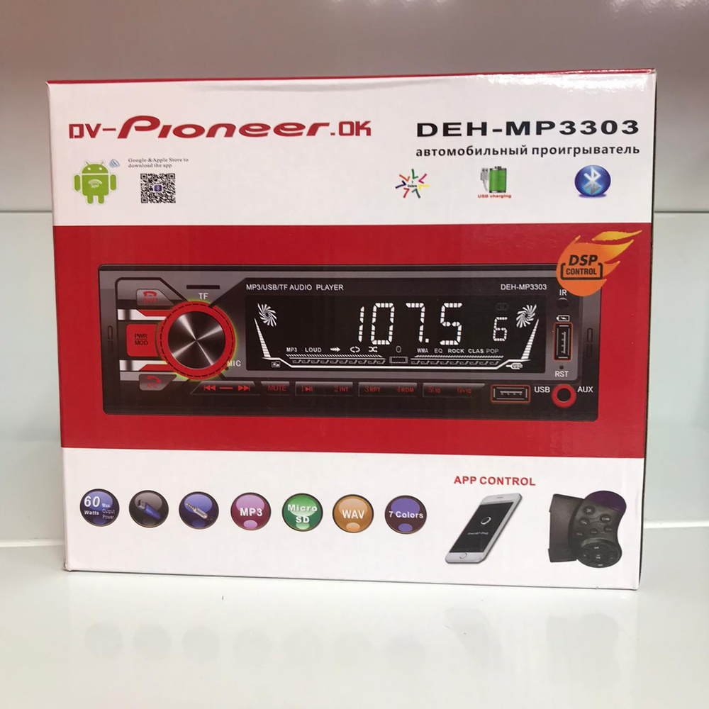 Автомагнитола DV-Pioneer.OK DEH-MP3303