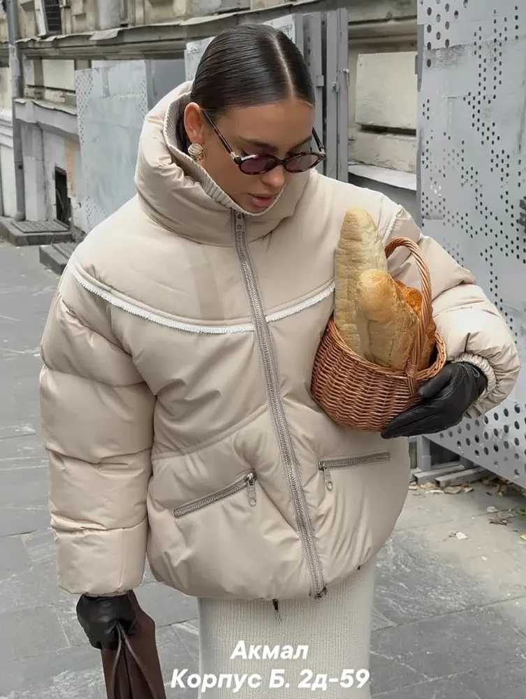 Куртка 7353307 Fabrika