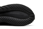 Кроссовки Adidas Originals Tubular Doom Sock Pk