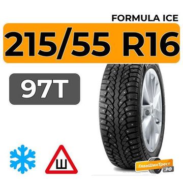 Formula Ice 215/55 R16 97T XL шип.