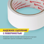 Клейкая двухсторонняя лента 38 мм х 8 м полипропиленовая основа 90 микрон BRAUBERG (8 штук в упаковке)