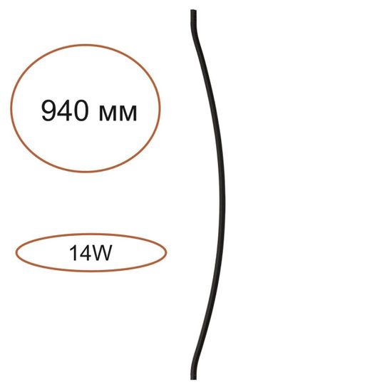 7155/100D HIGHTECH ODL26 258 элемент для инсталяции черный/cиликон/металл IP20 LED 14W 557Лм 3000K 120° 24V FINO XS