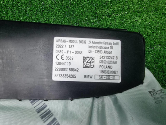 Комплект безопасности BMW M5 F90 (2017-2024)