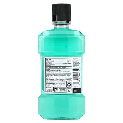 Listerine, Антисептик, Freshburst`` 1,05 пт (500 мл)