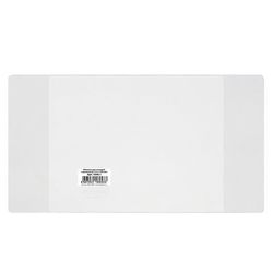 Обложки для книг, тетрадей и журналов