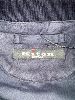 Спортивный костюм Kiton