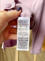 Кардиган Bonpoint, 104