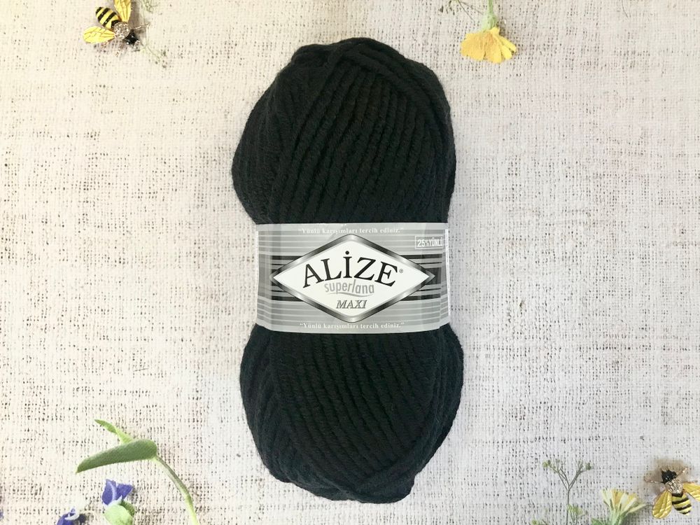 Пряжа ALIZE &quot;Superlana maxi&quot; 60 черный