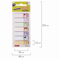 Закладки клейкие ЮНЛАНДИЯ бумажные "Котики", 45х12 мм, с печатью, 140 штук (7 цветов х 20 листов), 111358
