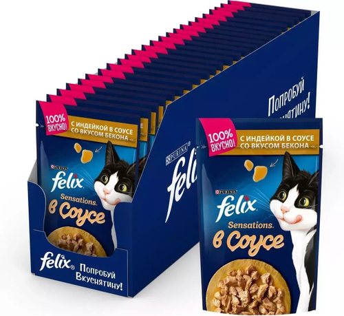 Влажный корм Felix Sensations для кошек, индейка в соусе с беконом, 26 шт x 75 г