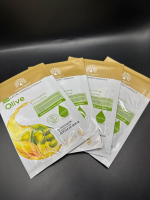 Набор тканевых масок для лица