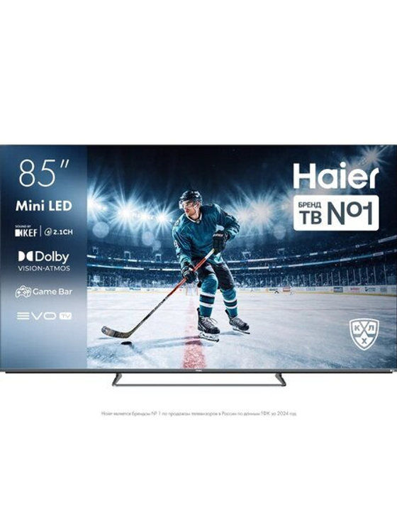 Haier 75 MiniLED M4 Телевизор