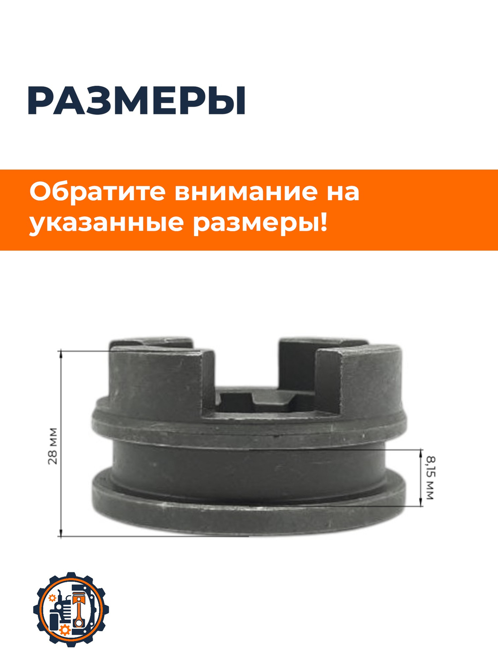 VM112-mototraktor (3)