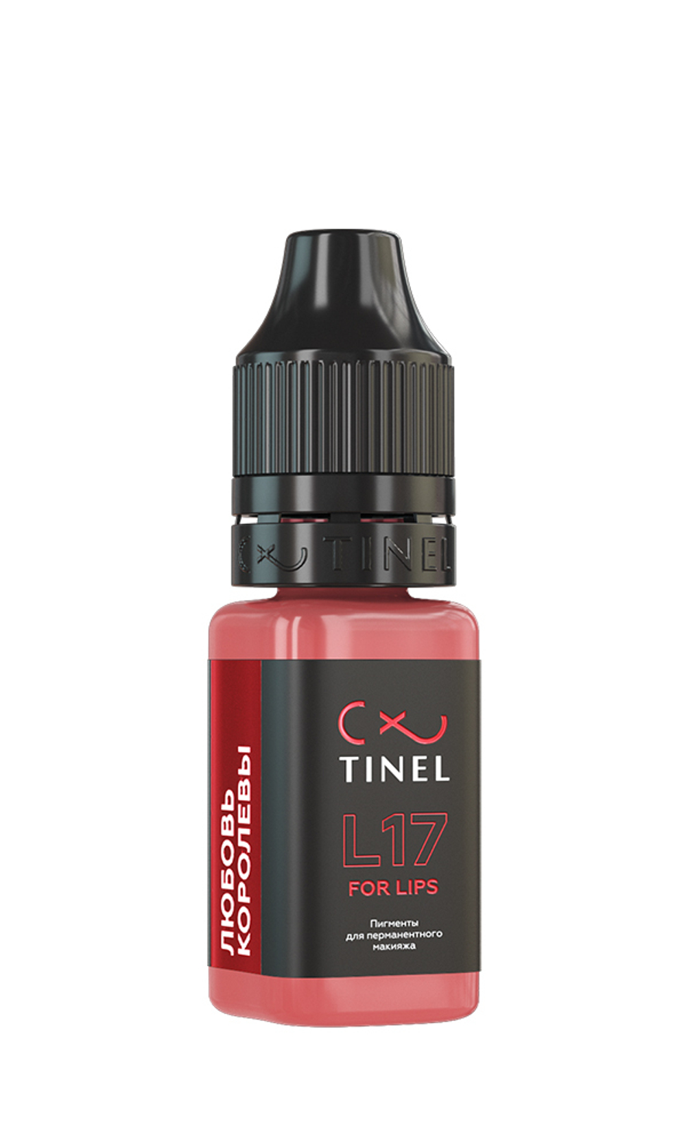 Пигмент Tinel L17 Любовь королевы, 5мл
