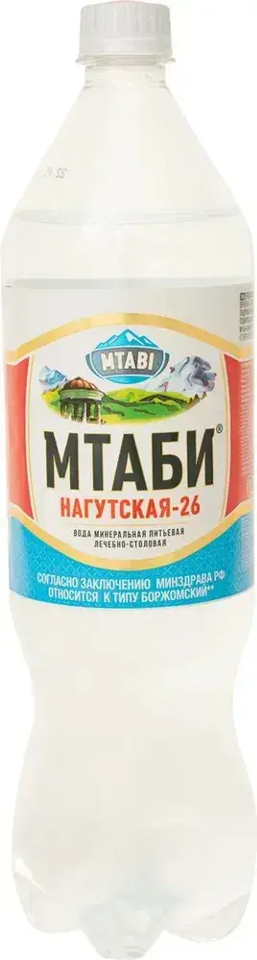 Вода Мтаби лечебно-столовая минеральная, 1,25 л