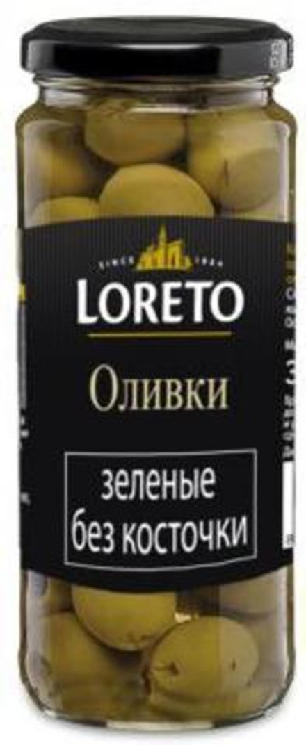 Оливки LORETO без косточки 340 гр в стеклянной банке Испания