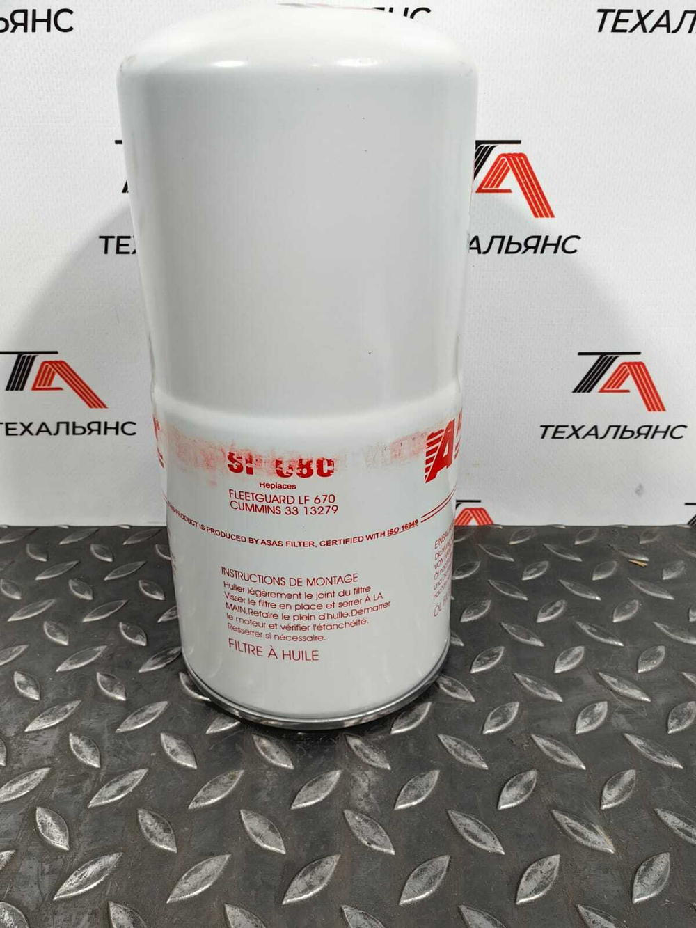 Фильтр масляный ASAS SP680