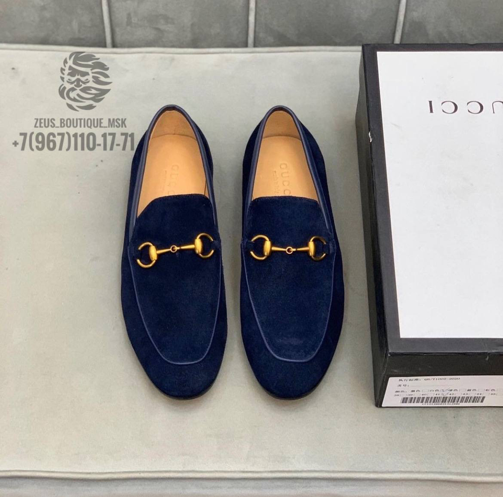Лоферы Gucci