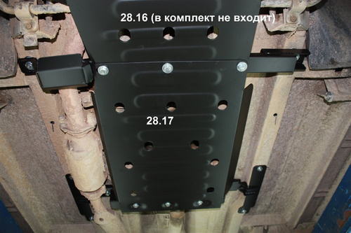 Защита ALFeco рк для ВАЗ-21214-10 2002-2006, V-1,7 (сталь 2 мм) арт.ALF2817st